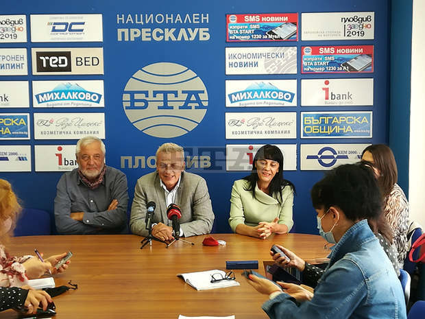 ПП КОД ще търси разговори за съюз с дясно-консервативните и национално-патриотичните политически сили