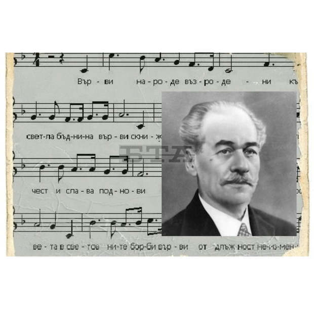 Победителите в общинския мултимедиен конкурс "Към светли бъднини върви" в Ловеч получиха наградите си