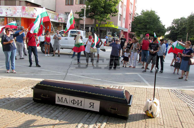 Безсрочни протести обявиха от днес силистренци с искане за оставка на правителството и главния прокурор