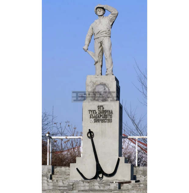 В Русе ще бъдат отбелязани 141 години от създаването на Военноморските сили на България