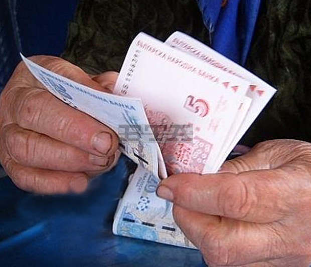 В Хасково измамиха възрастен мъж