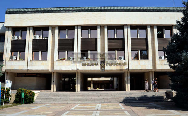 Общинският съвет на Първомай ще гласува бюджета за 2020 година