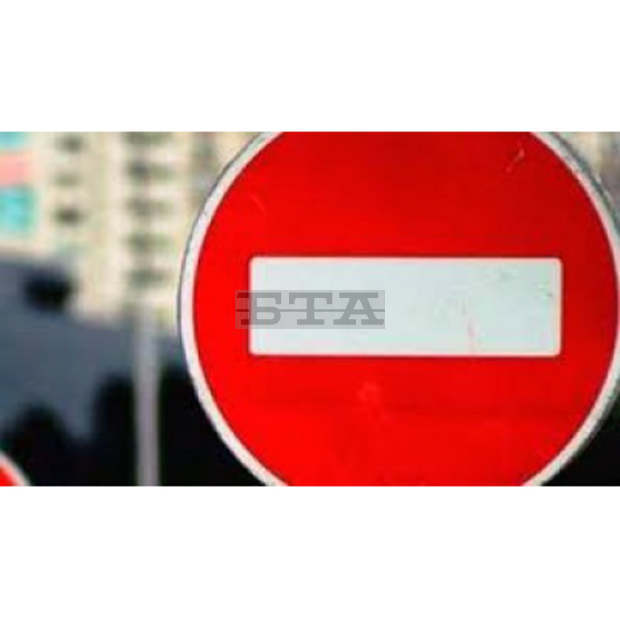 Заради изборите в Стара Загора временно ще бъде спряно движението в участъци от града