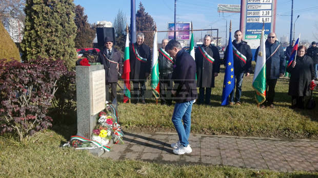 Пазарджик отбелязва 142 години от освобождението на града