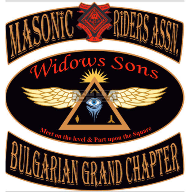 Базираната в Перник фондация "П.У.Л.С." започва съвместна дейност с масонски организации срещу насилието