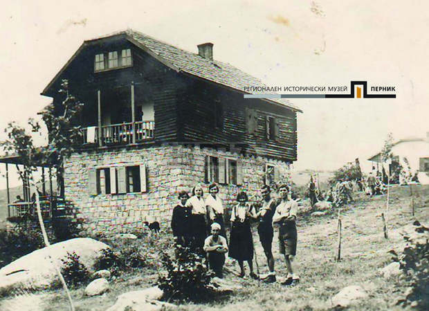 Пернишкото туристическо дружество "Голо бърдо" навършва 120 години