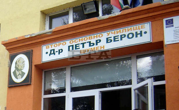 В Плевен учебно заведение спешно се нуждае от саниране на сградния фонд В Плевен учебно заведение спешно се нуждае от саниране на сградния фонд
