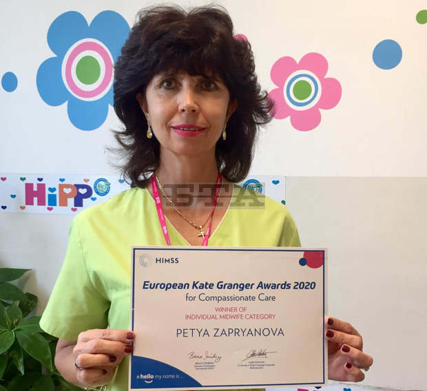 Акушерка от УМБАЛ "Свети Георги" - Пловдив е победител в международен конкурс