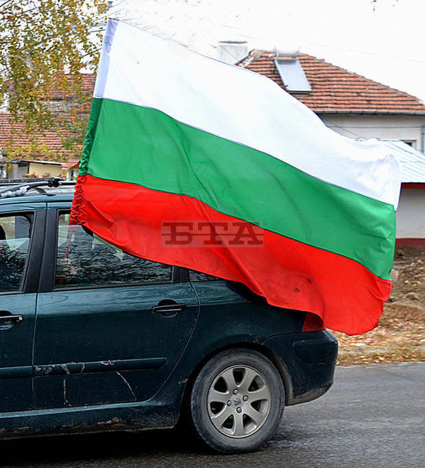 Автомобилно шествие "Къде ни е водата?" организират утре перничани