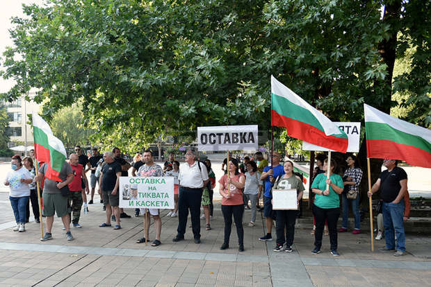 За шести път в Монтана протестираха срещу управлението на страната