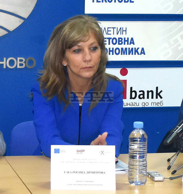 Община Велико Търново получи награди за социалните услуги в подкрепа на децата Община Велико Търново получи награди за социалните услуги в подкрепа на децата