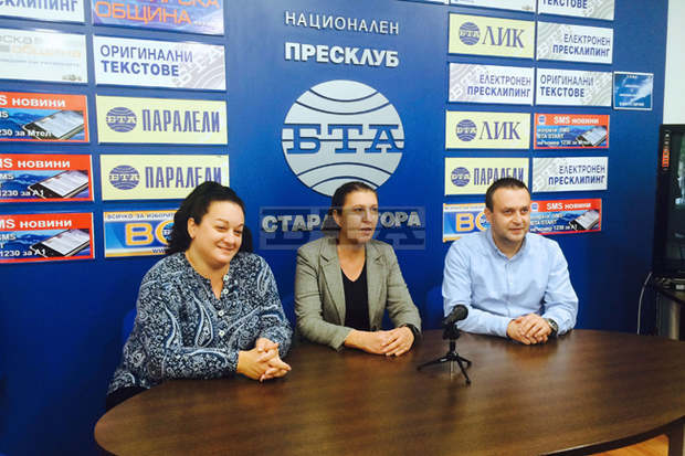 РИК Стара Загора отказа регистрация на листата на "Демократична България - Обединение", очаква се решение на ЦИК по казуса