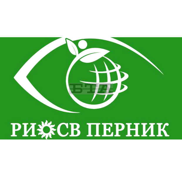 РИОСВ-Перник засилва контрола за опазване на защитените територии от пожари РИОСВ-Перник засилва контрола за опазване на защитените територии от пожари