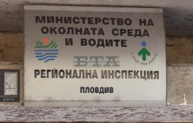 РИОСВ-Пловдив провери над 150 обекта през ноември