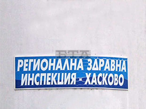В Хасково изписаха пациентка след 41 дни интубация В Хасково изписаха пациентка след 41 дни интубация