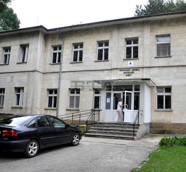 Персонал и потребители на социални услуги в Ловеч, Угърчин и Луковит са с коронавирус Персонал и потребители на социални услуги в Ловеч, Угърчин и Луковит са с коронавирус