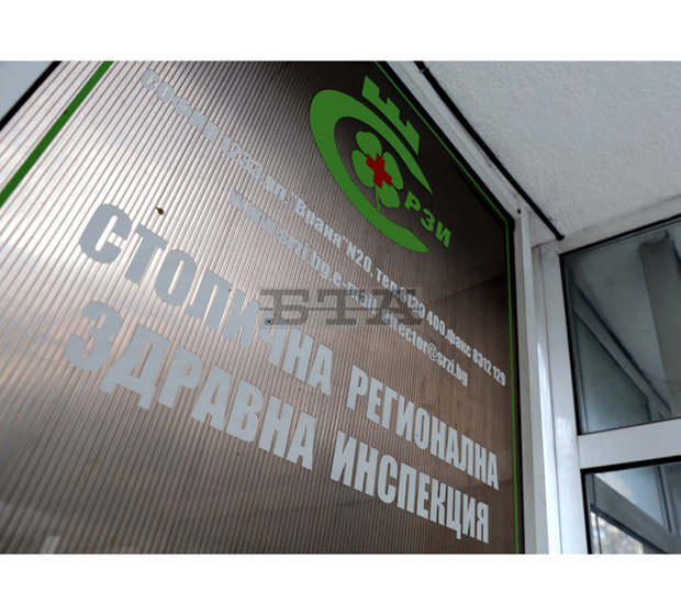 Сървърите на СРЗИ са блокирали днес преди обяд, но това не повлиява на карантинирането и декарантинирането в Националната система Сървърите на СРЗИ са блокирали днес преди обяд, но това не повлиява на карантинирането и декарантинирането в Националната система