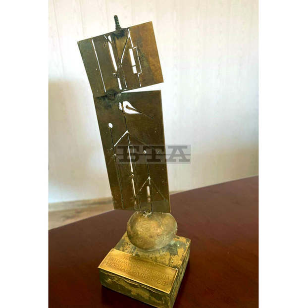 В Берковица връчват утре Националната литературна награда "Йордан Радичков" при закрити врата