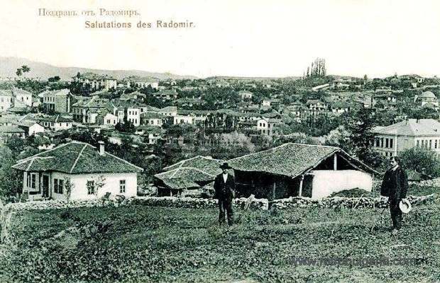 Стари фотографии разказват историята на Радомир и Земен