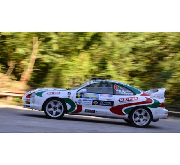 Променят движението в населени места от област Видин утре заради провеждането на национален шампионат по автомобилизъм