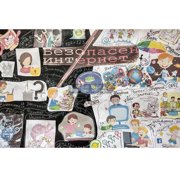 В Разград започна конкурса за рисунки, компютърни рисунки и видеоклипове за безопасния интернет