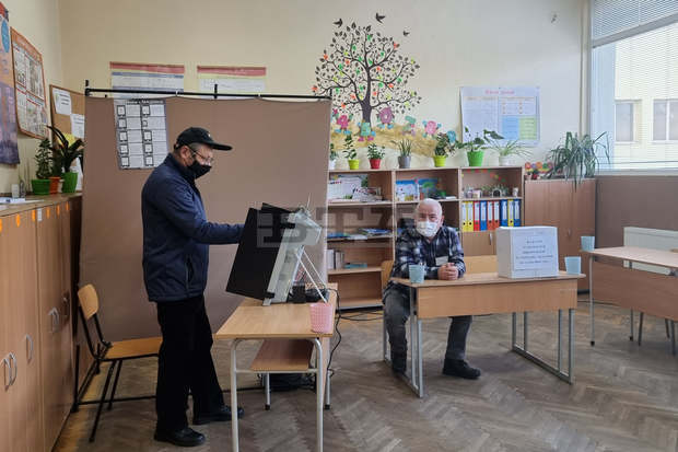 В област Разград към 11 часа са гласували 8,03 процента от избирателите В област Разград към 11 часа са гласували 8,03 процента от избирателите