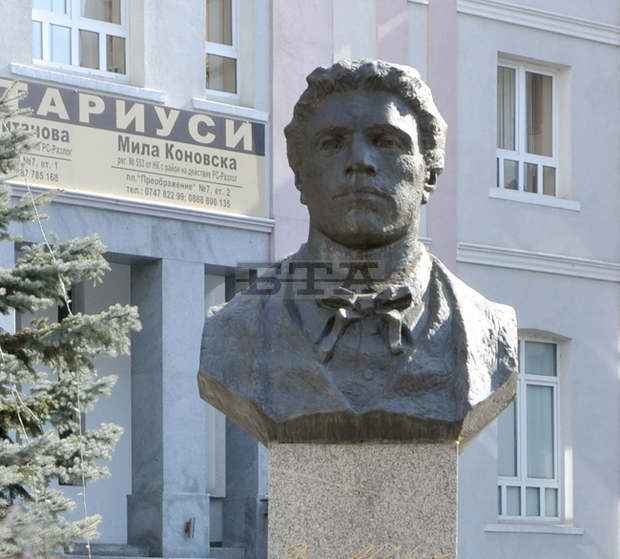 Със запалване на "огън на свободата" в Разлог ще бъде отбелязан Трети март