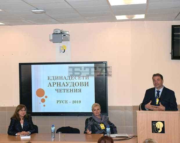 Български и чуждестранни учени си дадоха среща на "Арнаудови четения" в Русе Български и чуждестранни учени си дадоха среща на "Арнаудови четения" в Русе