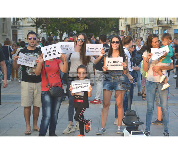Протестиращи поискаха чист въздух за Русе