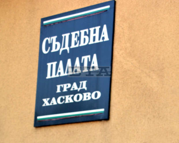 На заседание по делото за наводнението в село Бисер са разпитани 19 свидетели