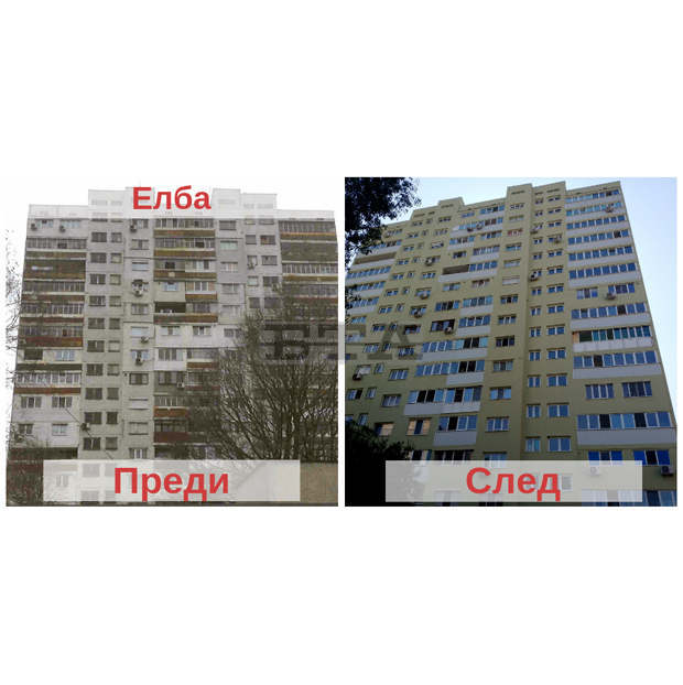 Двайсет и три жилищни сгради в Русе са санирани по националната програма за енергийна ефективност Двайсет и три жилищни сгради в Русе са санирани по националната програма за енергийна ефективност