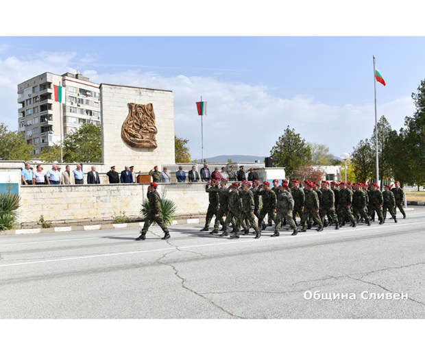 Военно формирование 22220-Сливен отбеляза 70 години от връчването на бойното знаме.