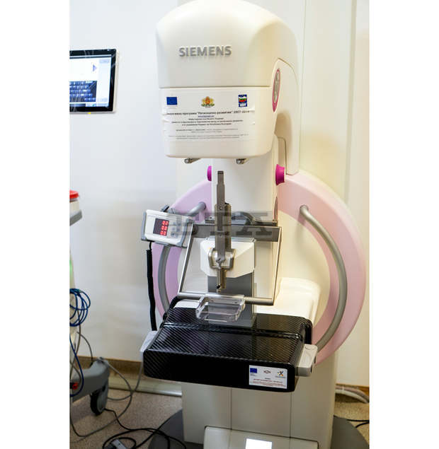 Медицинският университет в Плевен от днес разполага с нова  лаборатория за диагностика на рак