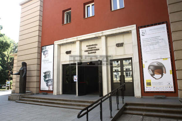 Софийската градска галерия и филиалите й ще работят безплатно за посетители на 27 и 28 декември