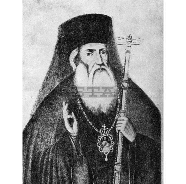 Врачанска митрополия обяви конкурс, посветен на историческото наследство на Свети Софроний Врачански Врачанска митрополия обяви конкурс, посветен на историческото наследство на Свети Софроний Врачански