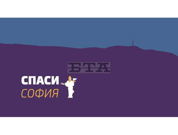 Уличният фестивал Urbathon Fest ще се състои утре на площада зад Централната баня Уличният фестивал Urbathon Fest ще се състои утре на площада зад Централната баня