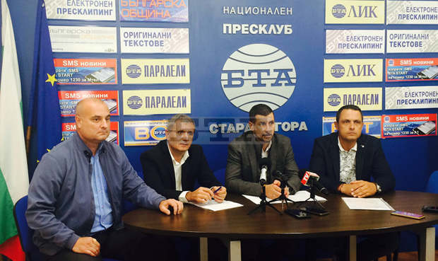 Миньори и енергетици организират на 13 октомври в София митинг-шествие под надслов "Спасете Марица-изток"