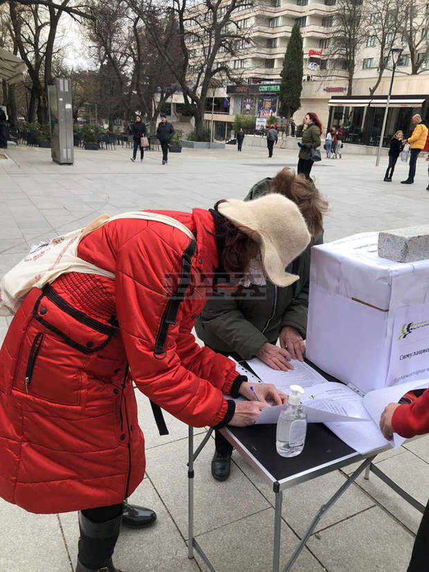 Симулационно гласуване организира агенция "Барометър България"