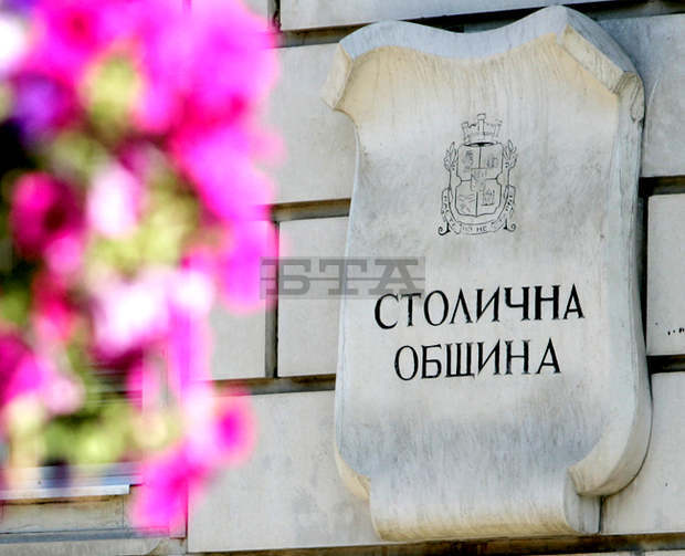 Променени са маршрутите на автобусите и тролейбусите в София заради затворени от протестиращи кръстовища