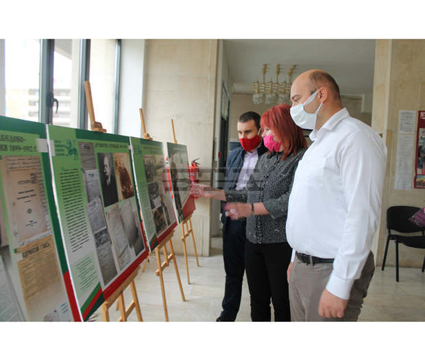 Изложба за историята на тракийското движение гостува в Свиленград