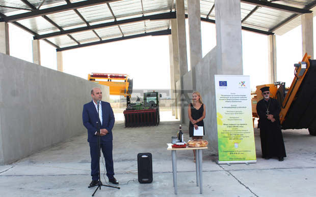 Община Свиленград откри компостираща инсталация за зелени и биоразградими отпадъци