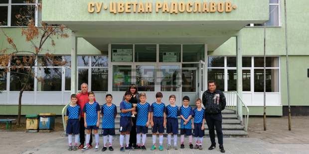 Изграждане на игрища за хокей на трева и за футбол предвижда община Свищов