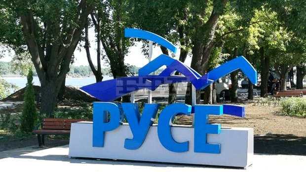 В Русе ученици разработват проекти за конкурса "Младежи с екомисия"