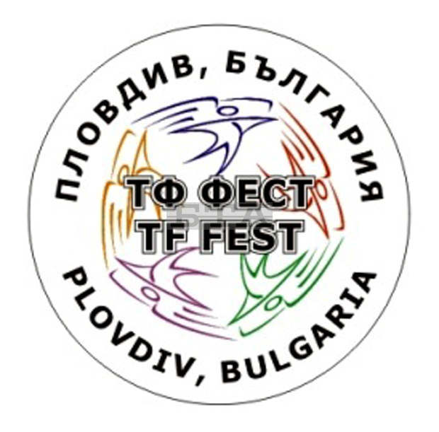 Над 800 младежи от 117 учебни предприятия на средни и висши училища, бизнес и НПО от седем държави участват в  "ТФ ФЕСТ 2019" в Пловдив