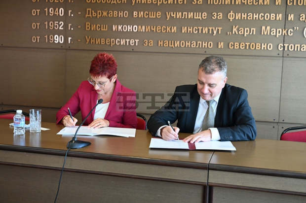 Община Тетевен подписа меморандум за сътрудничество с УНСС