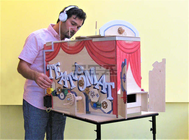 В Бургас ще гостува театър само за един зрител