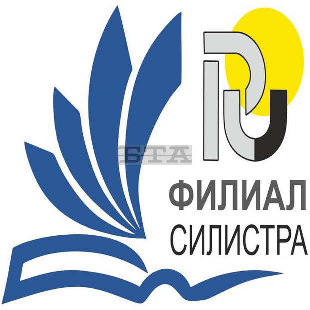 Открива се изложба за петдесетата годишнина на Полувисшия педагогически институт в Силистра