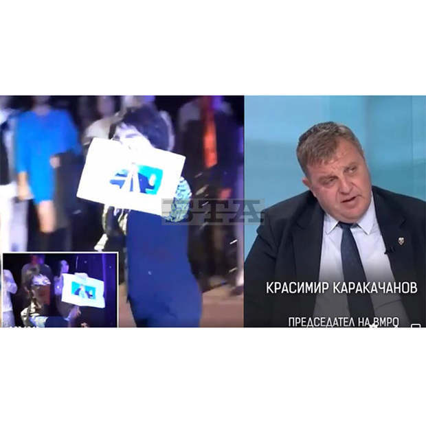 От ВМРО алармират, че представители на ЛГБТИК+ общността "обезглавяват" ритуално Красимир Каракачанов, Кристиян Шкварек и ген. Луков