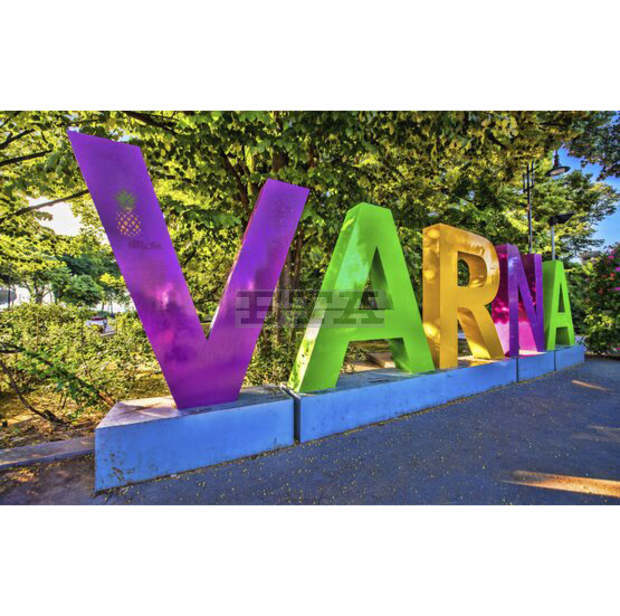 Варна с номинации в Годишните награди за туризъм през 2021