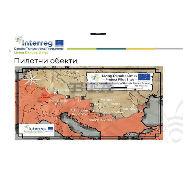 Видин ще бъде домакин през 2022 г. на Късноантичен "Фестивал на живата история"